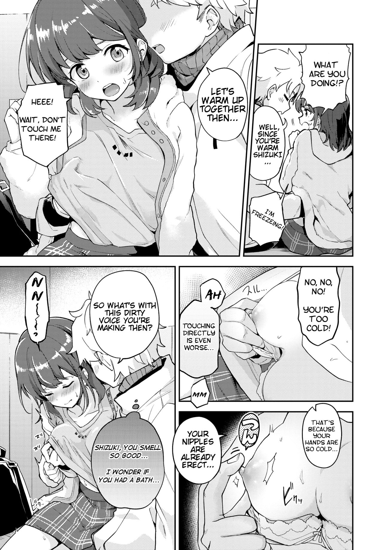 [Itsuki Kuro] Kanojo to Hokahoka BUS STOP (COMIC BAVEL 2021-06) [English] [팀 털난보리] [Digital] numero di immagine  3