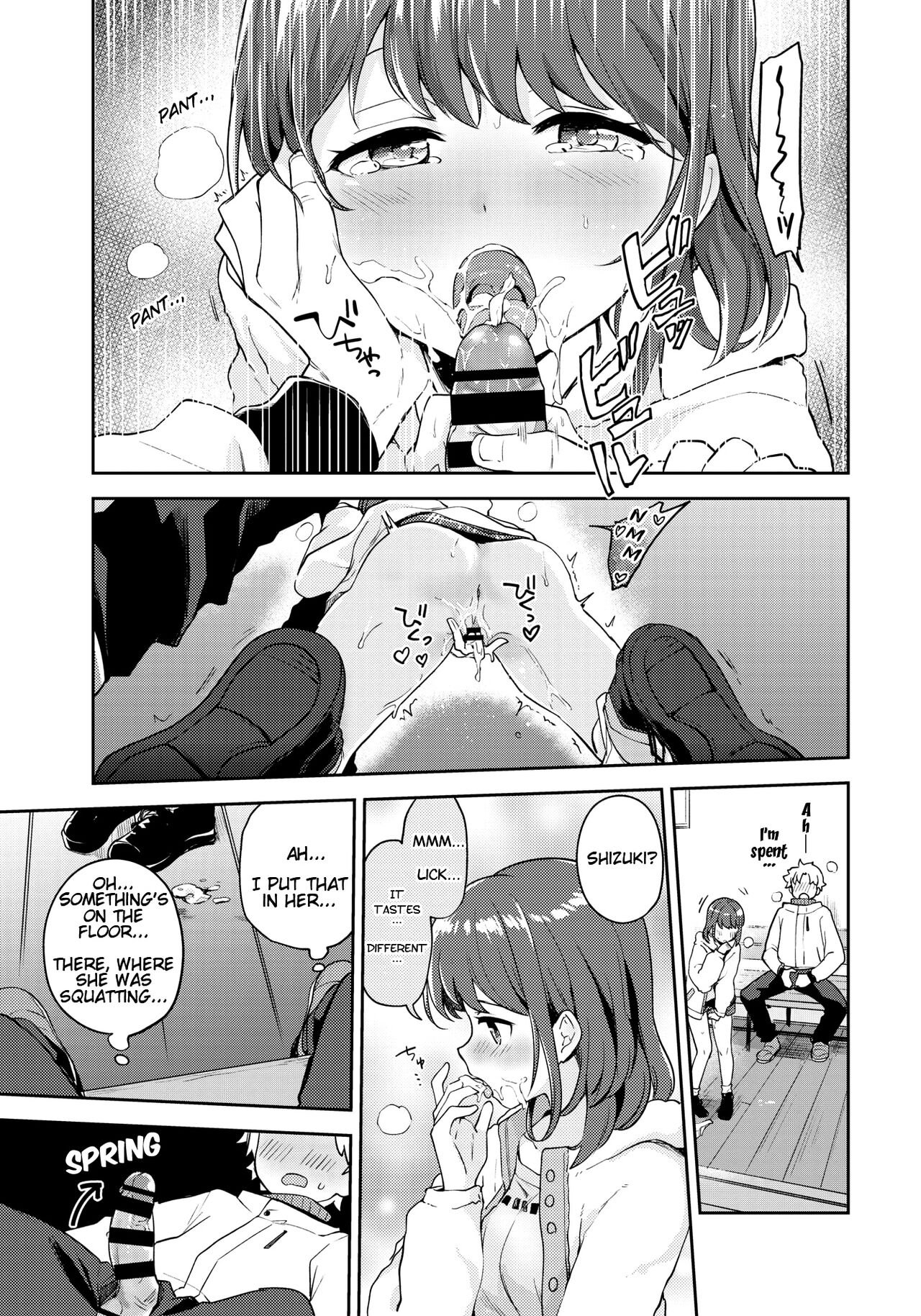 [Itsuki Kuro] Kanojo to Hokahoka BUS STOP (COMIC BAVEL 2021-06) [English] [팀 털난보리] [Digital] numero di immagine  15