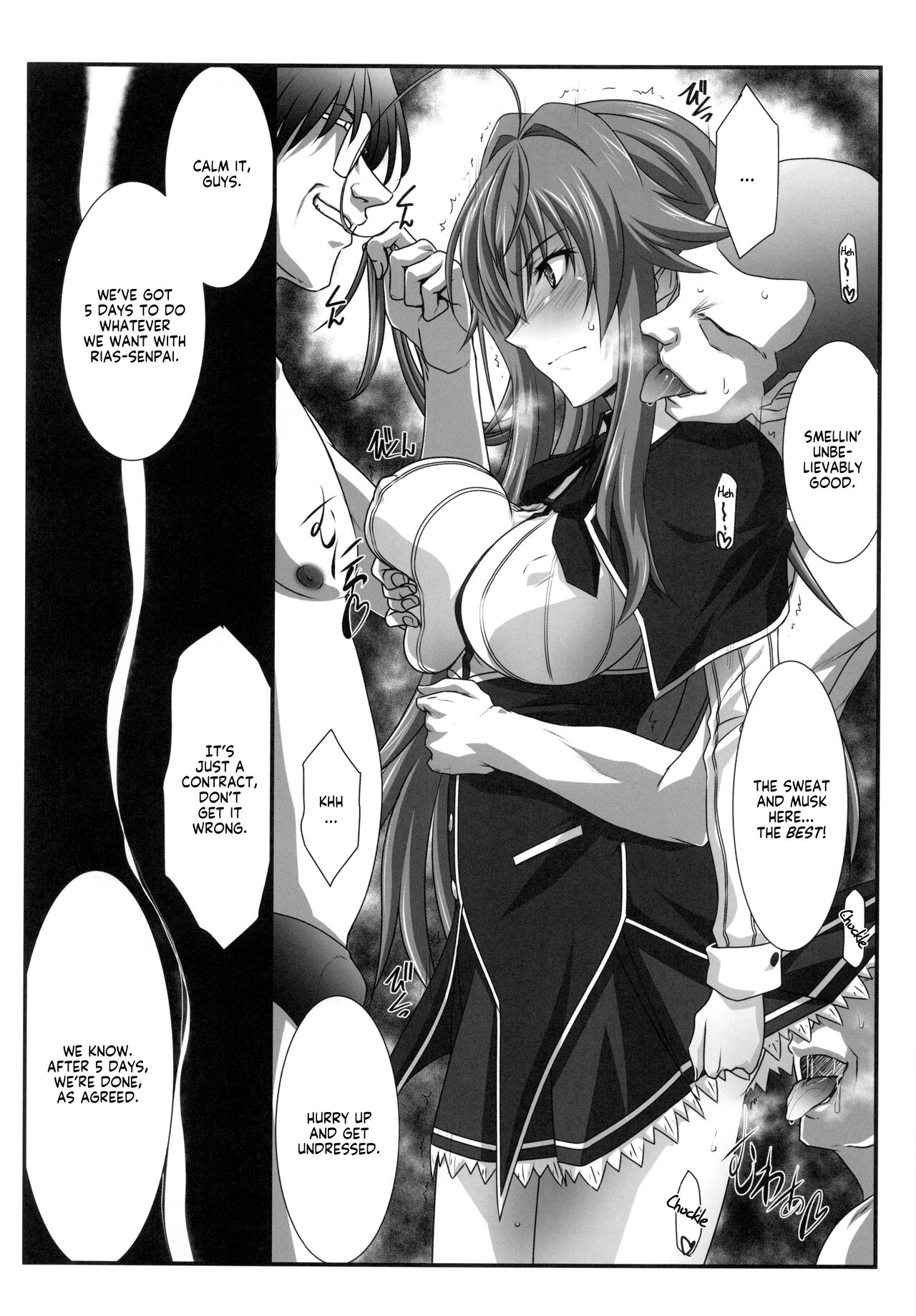 (C94) [STUDIO TRIUMPH (Mutou Keiji)] SPIRAL ZONE DxD II (Highschool DxD) [English] image number 5