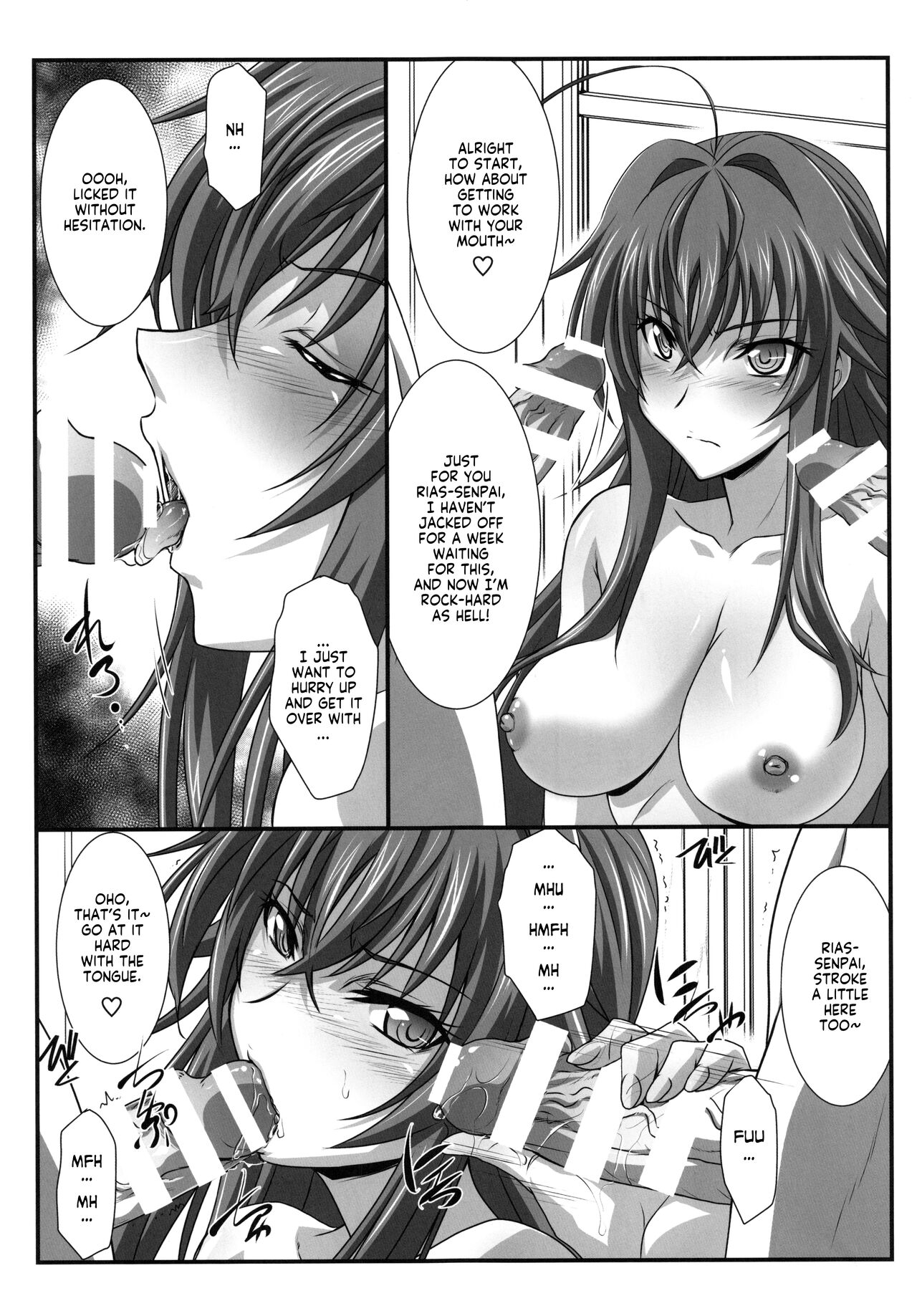 (C94) [STUDIO TRIUMPH (Mutou Keiji)] SPIRAL ZONE DxD II (Highschool DxD) [English] image number 6