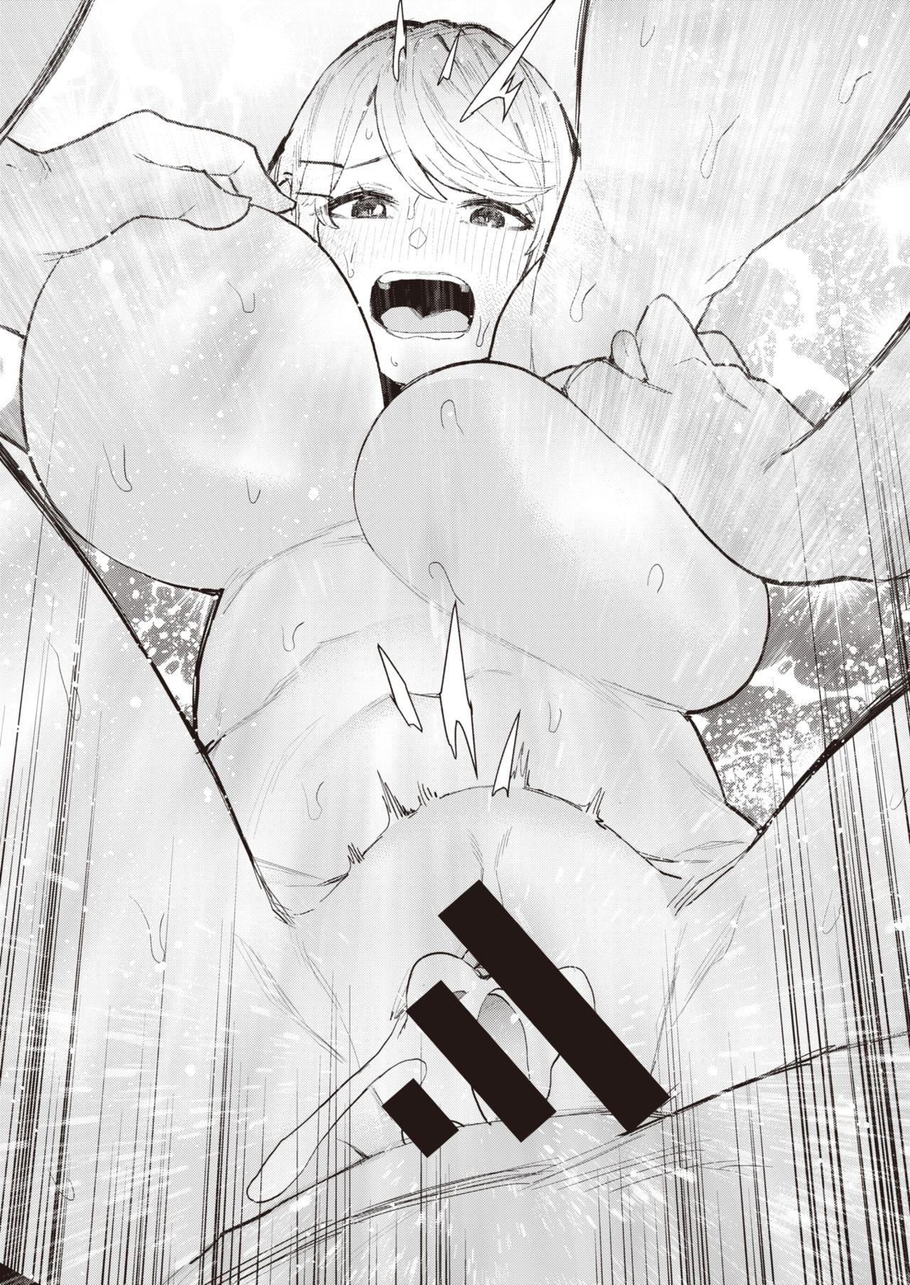 [Tulip] Nishimiyasan no Shasei Kanri R (COMIC X-EROS #90) [Chinese] [个人汉化] [Digital] 图片编号 24