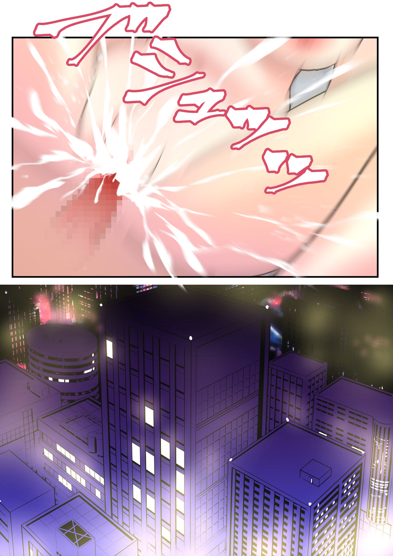 [ぷらすぽみ]いつも俺の事睨んでくる後輩にお世話してもらう話 numero di immagine  30