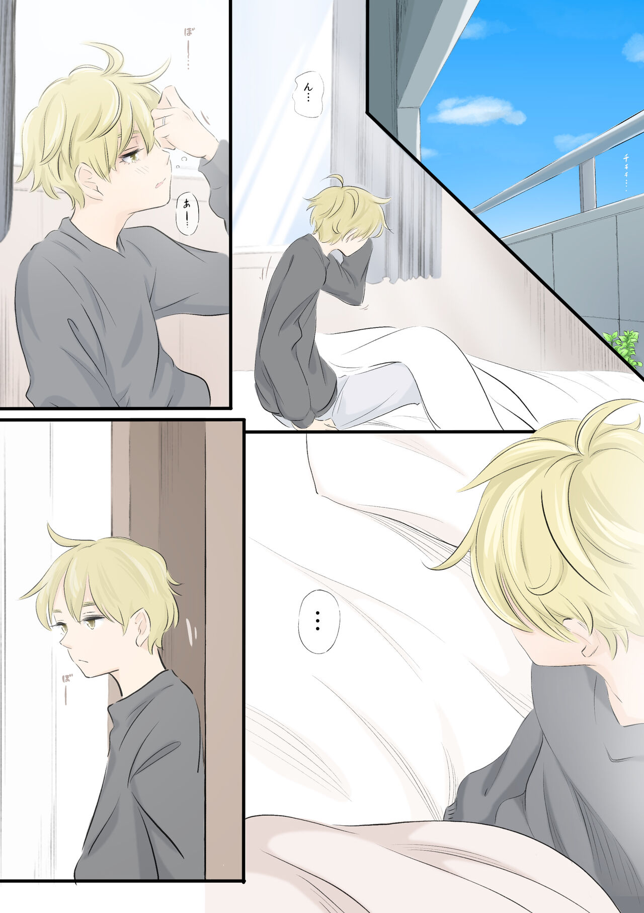 [えぐち教授]on a warm spring night... 图片编号 35