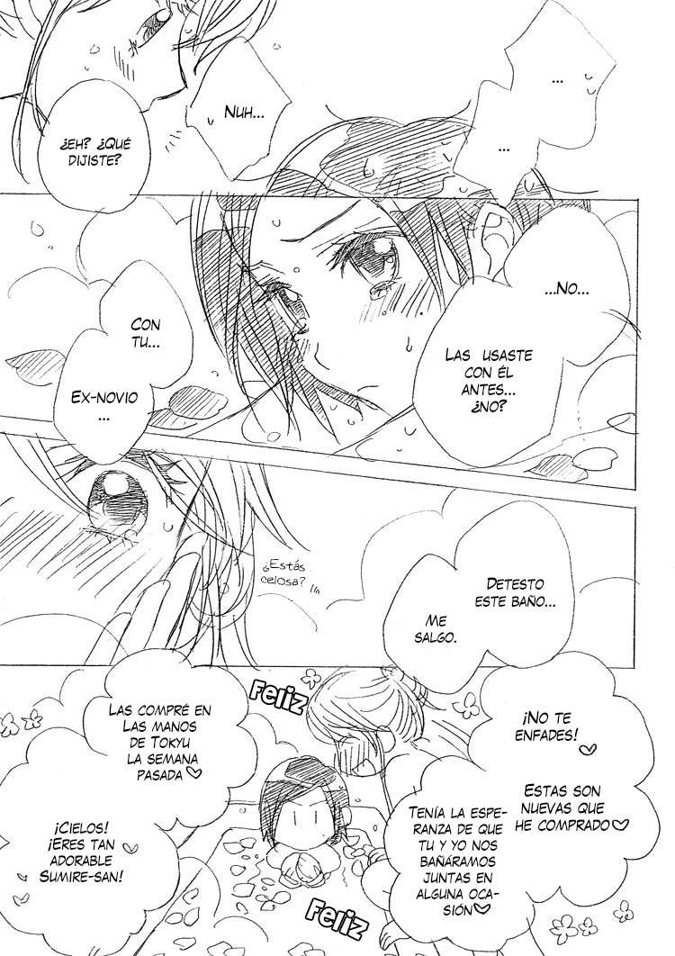 (C77) [MPD (Morinaga Milk)] Koi no Bathroom | Bathroom of Love (Odoru Daisousasen)  [Bosque Blanco ~Fansub Yuri~] [Spanish] 이미지 번호 9