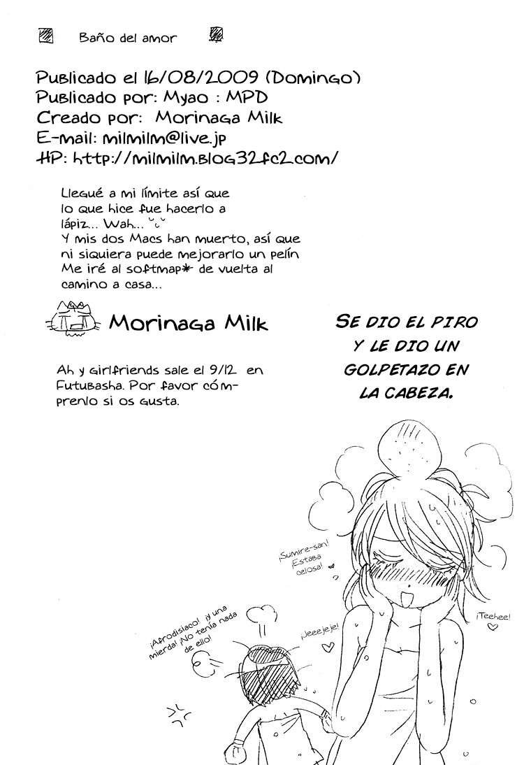 (C77) [MPD (Morinaga Milk)] Koi no Bathroom | Bathroom of Love (Odoru Daisousasen)  [Bosque Blanco ~Fansub Yuri~] [Spanish] 이미지 번호 10
