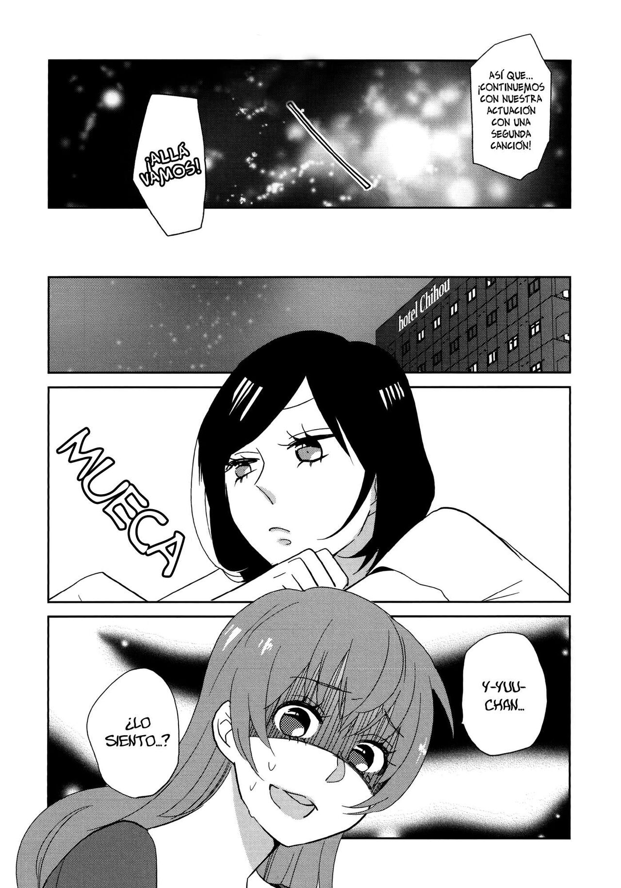 [Amano Shuninta] Encore!!!! (Yuri Hime Wildrose Vol. 7)  [Bosque Blanco ~Fansub Yuri~] [Spanish] numero di immagine  3