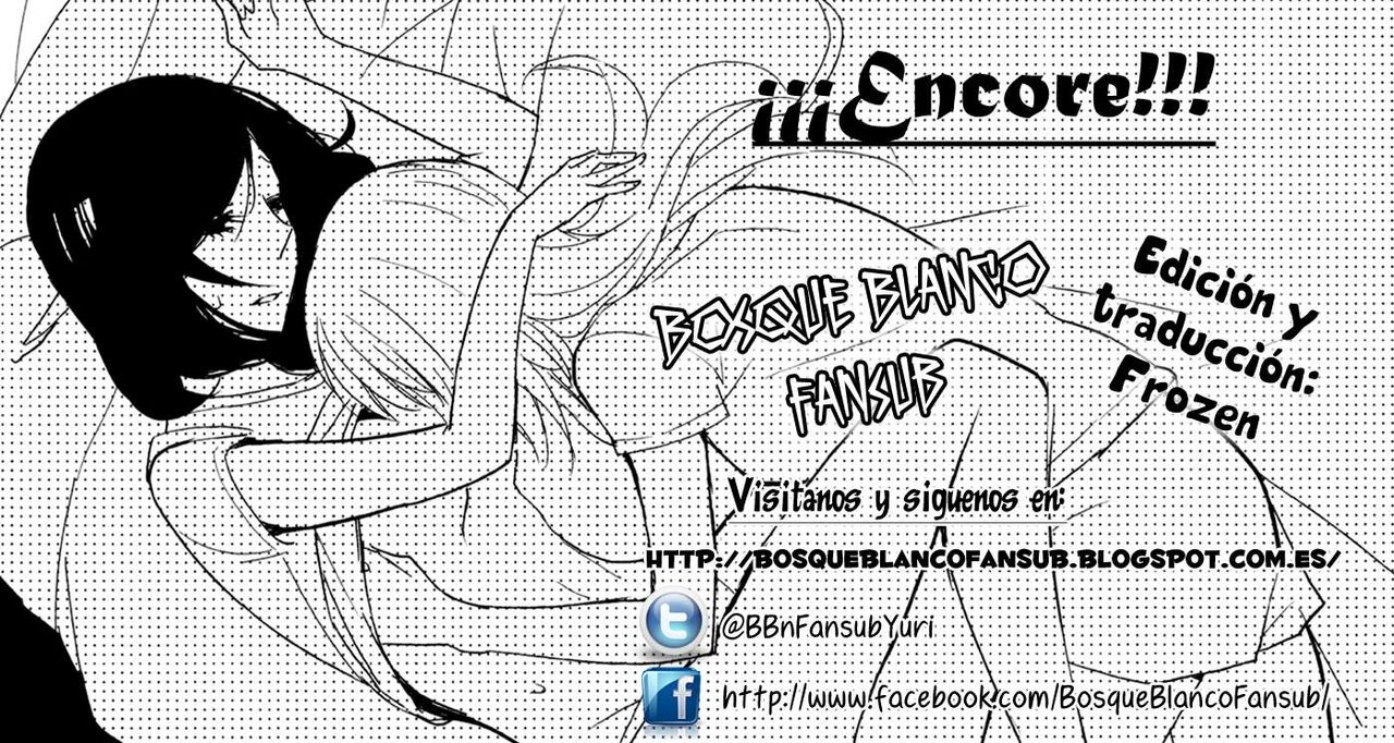 [Amano Shuninta] Encore!!!! (Yuri Hime Wildrose Vol. 7)  [Bosque Blanco ~Fansub Yuri~] [Spanish] numero di immagine  24