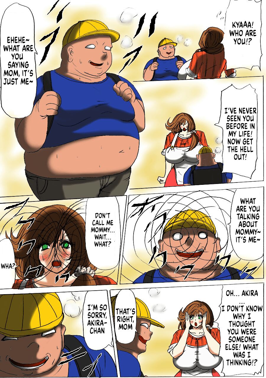 [Fukuraminto] Futoru! Futoru!! Futoru!!! File No. 02 [Digital] [English] 이미지 번호 4