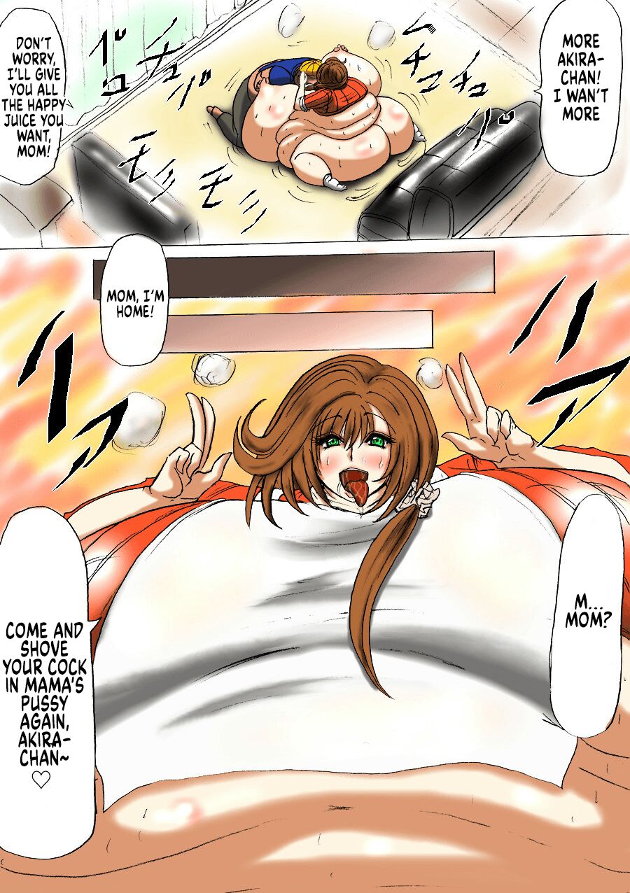 [Fukuraminto] Futoru! Futoru!! Futoru!!! File No. 02 [Digital] [English] 이미지 번호 12