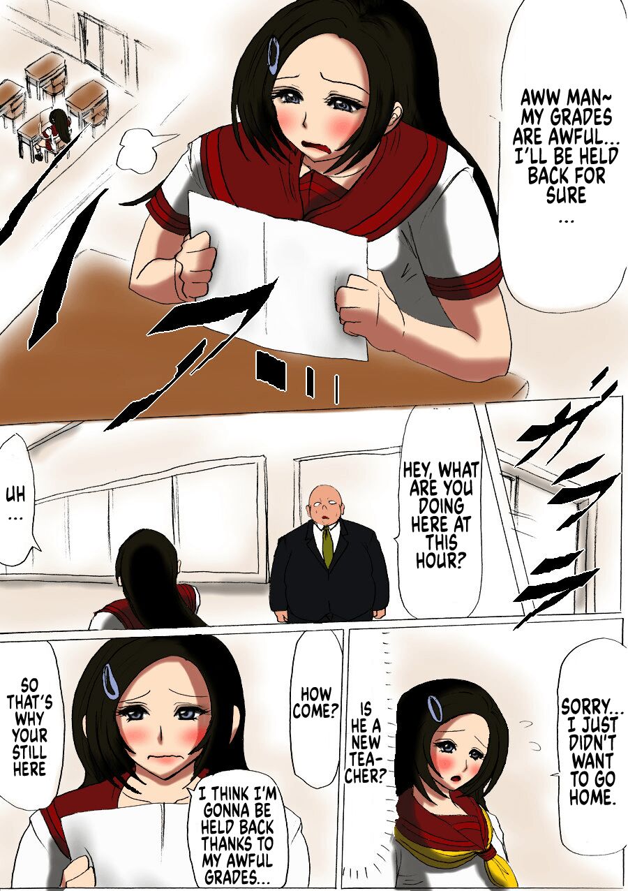 [Fukuraminto] Futoru! Futoru!! Futoru!!! File No. 02 [Digital] [English] 이미지 번호 14