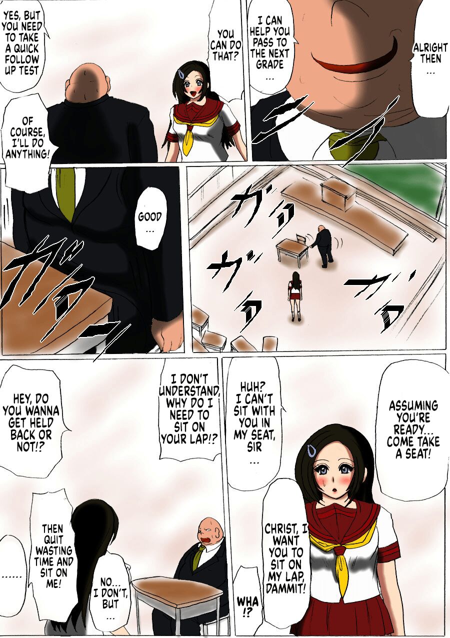 [Fukuraminto] Futoru! Futoru!! Futoru!!! File No. 02 [Digital] [English] 이미지 번호 15