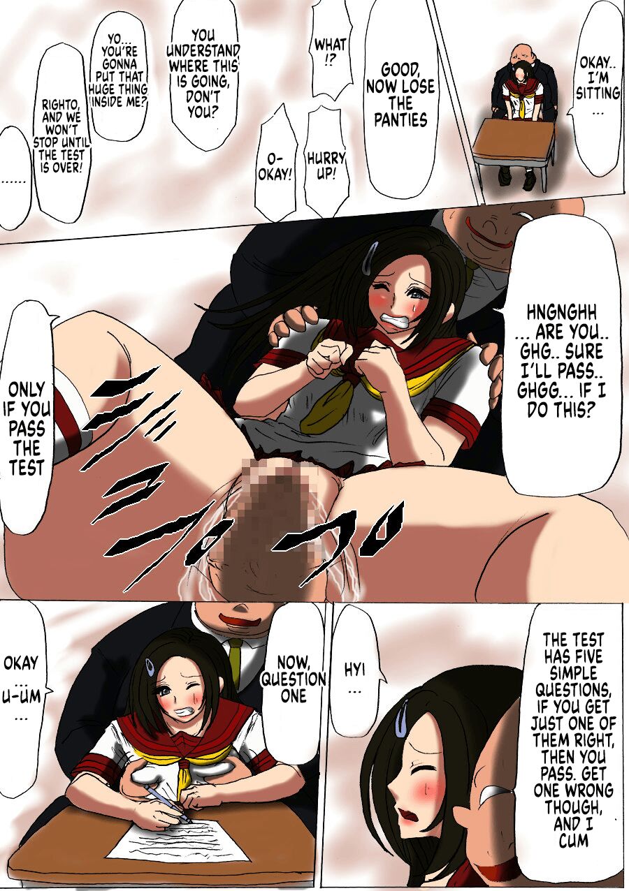 [Fukuraminto] Futoru! Futoru!! Futoru!!! File No. 02 [Digital] [English] 이미지 번호 16