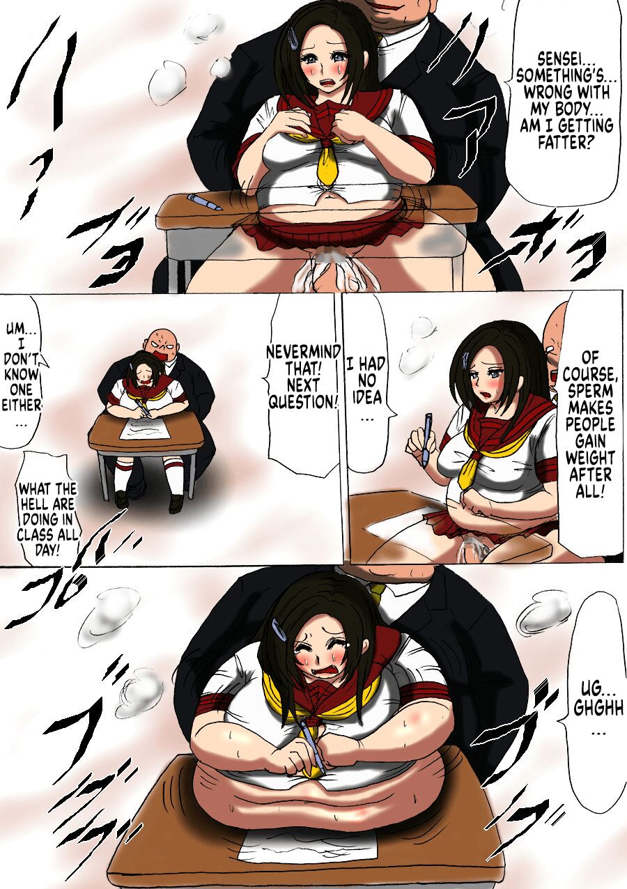 [Fukuraminto] Futoru! Futoru!! Futoru!!! File No. 02 [Digital] [English] 이미지 번호 18