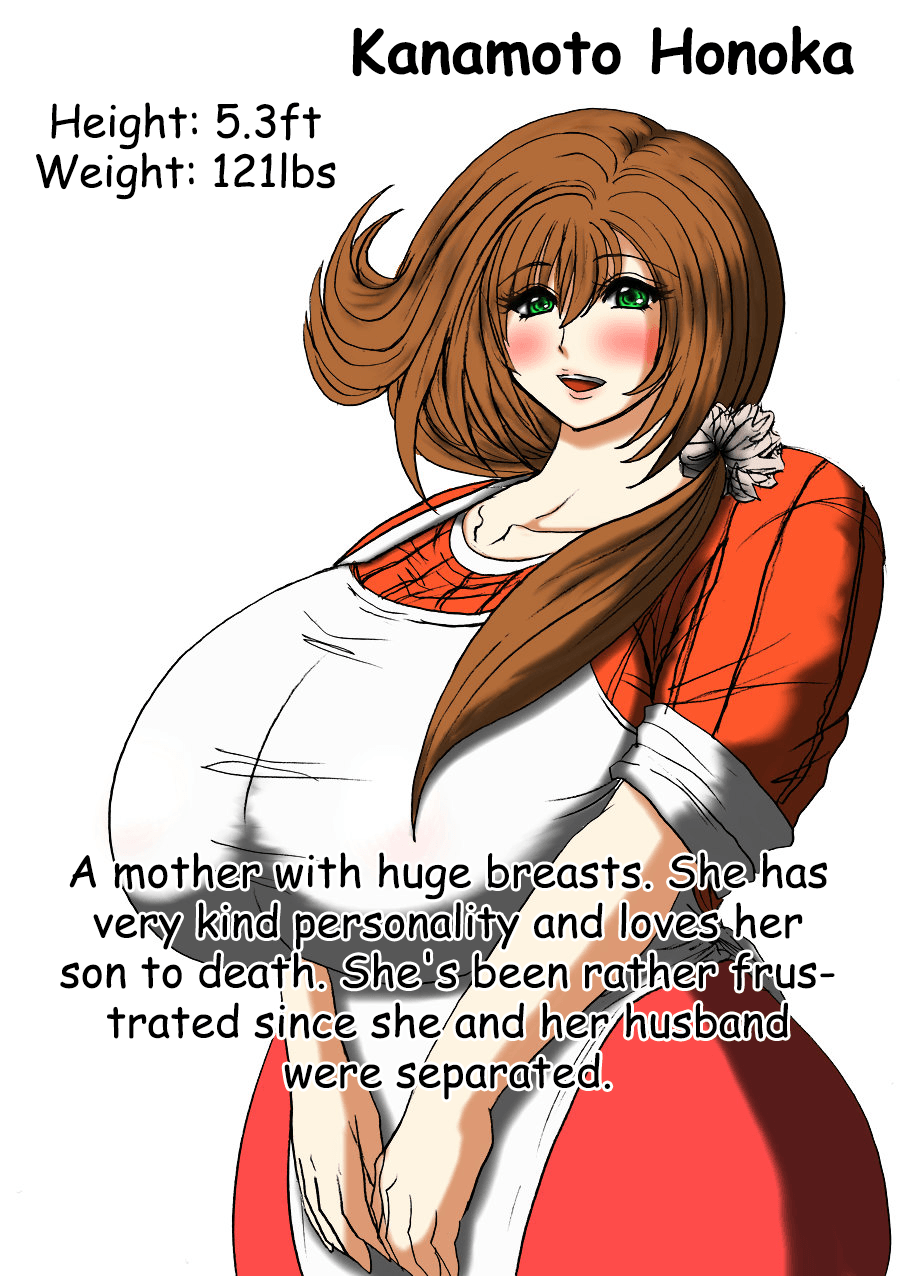 [Fukuraminto] Futoru! Futoru!! Futoru!!! File No. 02 [Digital] [English] 이미지 번호 25