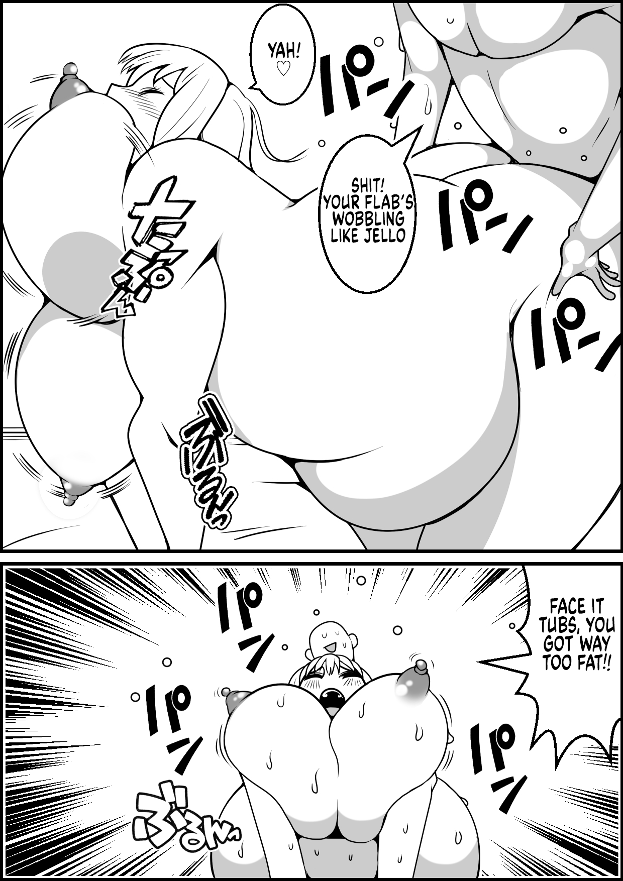 [Nekorondoru (Tokei)] I hadn’t seen my girlfriend in a while, and she got fat [Digital] [English] numero di immagine  6