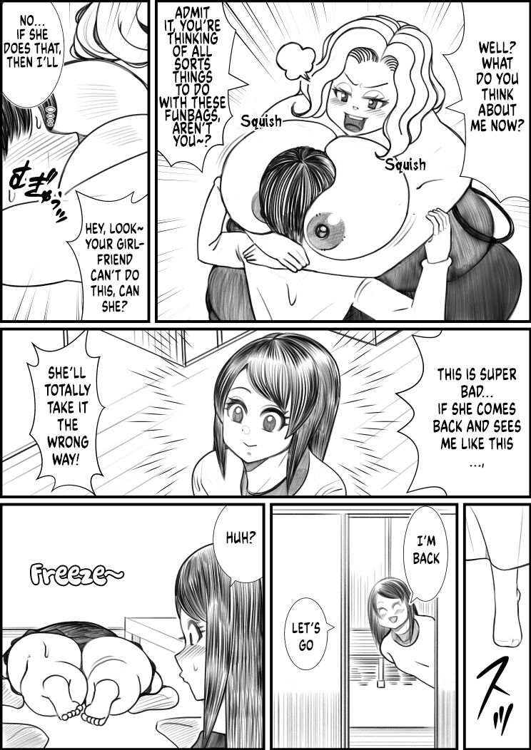 [Nekorondoru (Tokei)] I Was Gonna Go Home With a Cute Girl But a Fat Lady Seduced Me and I Ended Up Fucking her [Digital] [English] 画像番号 8