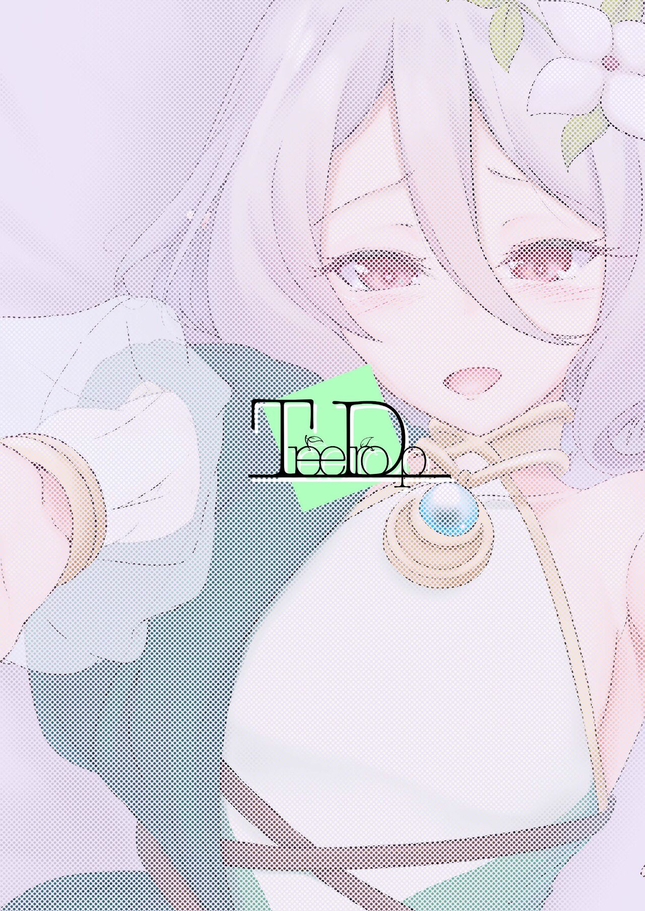 [TreeDrop (Hazuki Kohaku)] Boku no Juusha ga, Saikin Okashii. | 我的従者、最近有点怪。 (Princess Connect! Re:Dive) [Chinese] [逃亡者x真不可视汉化组] [Digital] 画像番号 24