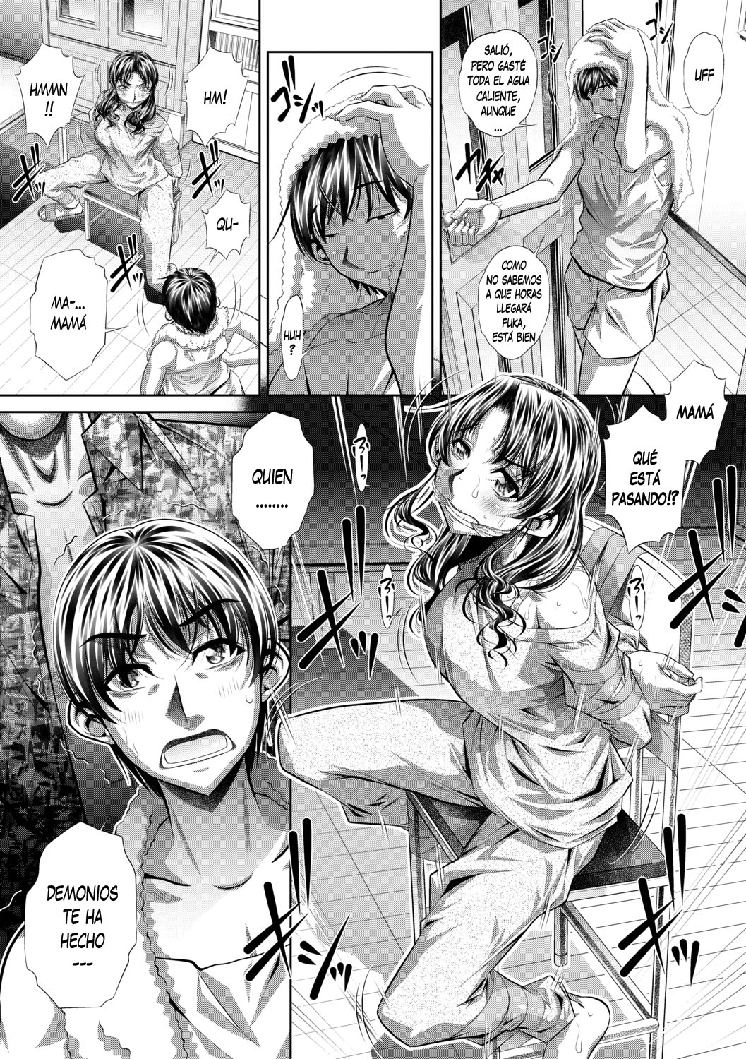 Katei Houmon 1 画像番号 8