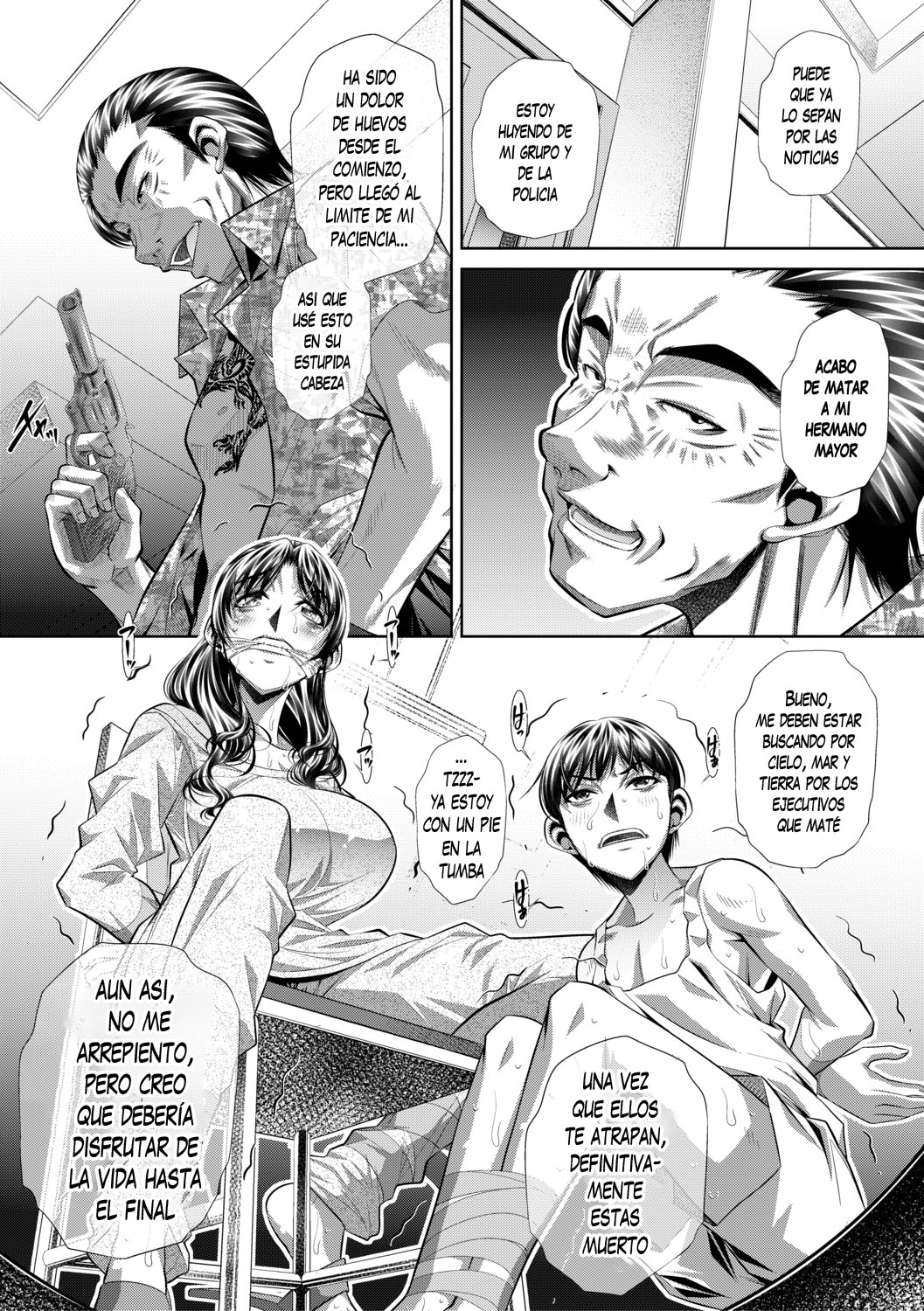 Katei Houmon 1 画像番号 10