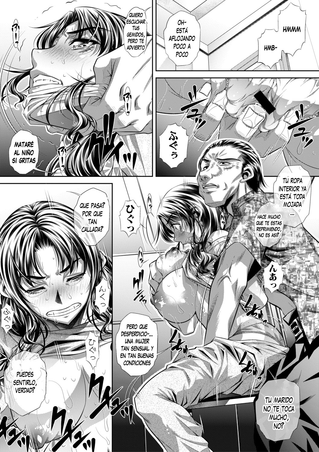 Katei Houmon 1 画像番号 12