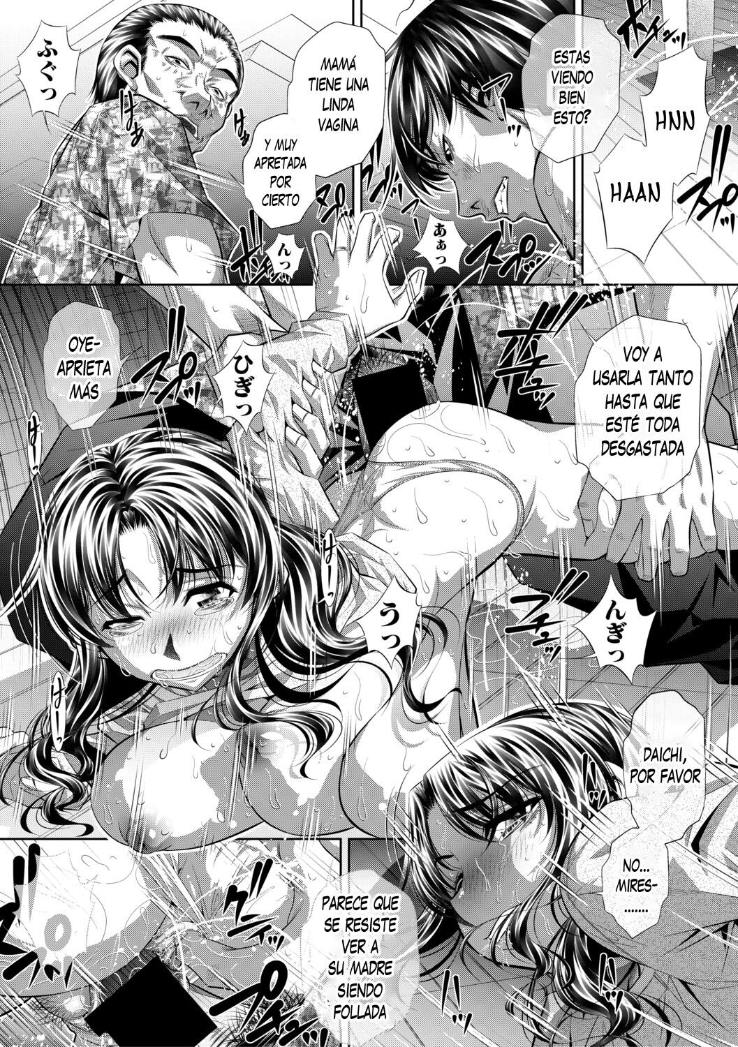 Katei Houmon 1 画像番号 17