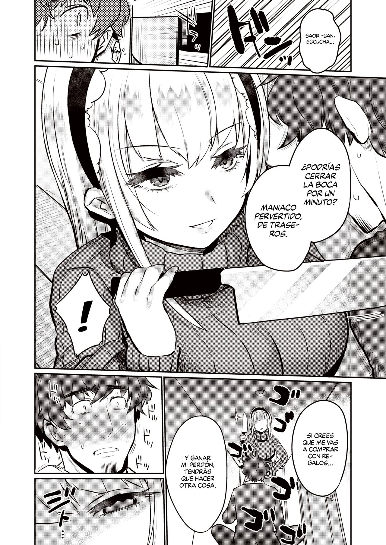 [Misa Wasabi] Love Punish | Amor Castigo (COMIC X-EROS #82) [Spanish] [Digital] imagen número 4