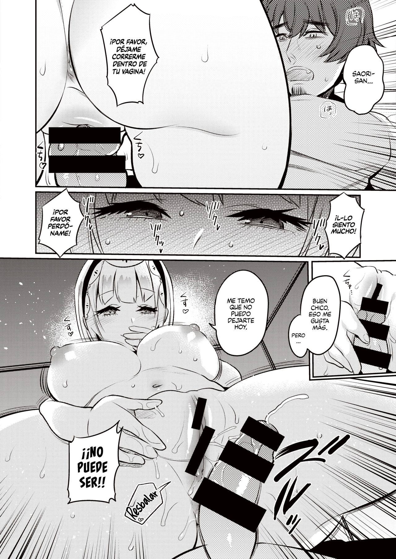 [Misa Wasabi] Love Punish | Amor Castigo (COMIC X-EROS #82) [Spanish] [Digital] imagen número 14