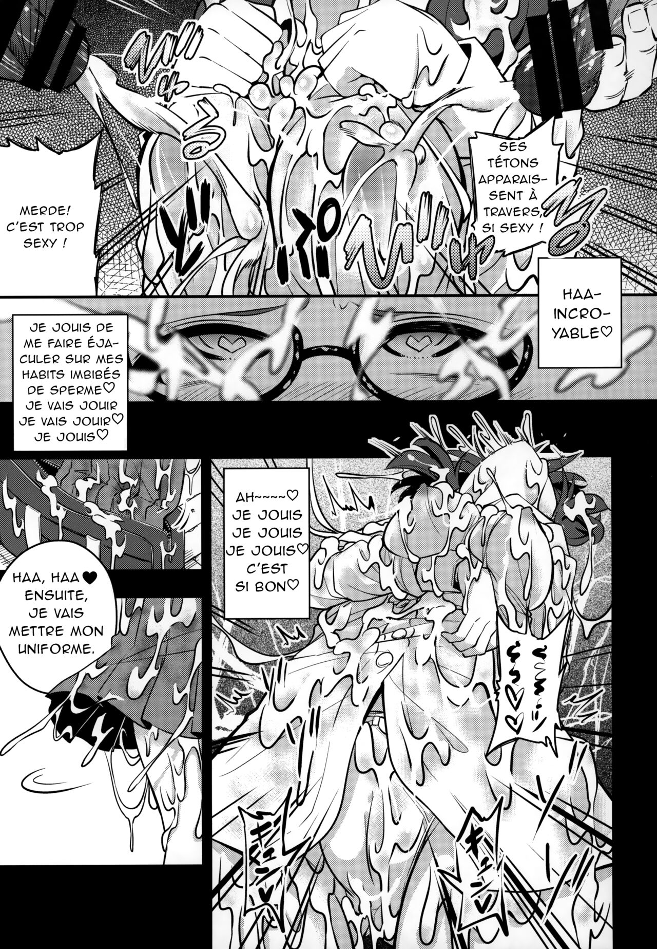 [Happiness Milk (Obyaa)] Bukkake Hakudaku Sumireko (Touhou Project) [French] [Chocolatine] 画像番号 15