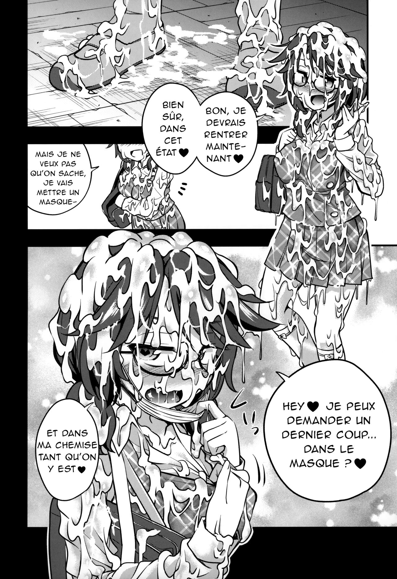 [Happiness Milk (Obyaa)] Bukkake Hakudaku Sumireko (Touhou Project) [French] [Chocolatine] 画像番号 18