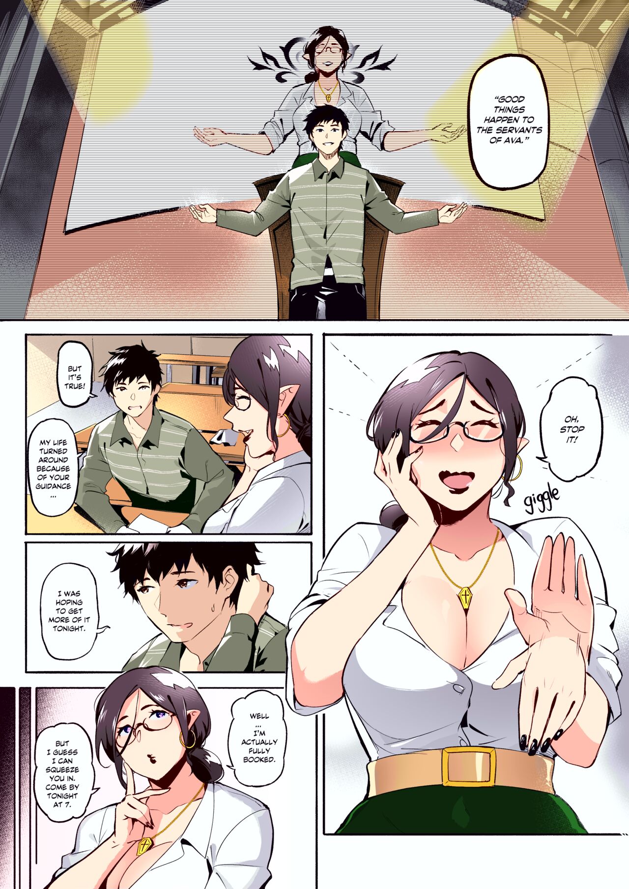 [WaifuSplit] AVALOS  [Colorized] 画像番号 7