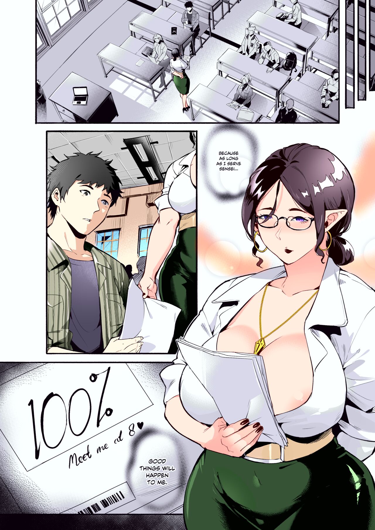 [WaifuSplit] AVALOS  [Colorized] 画像番号 30