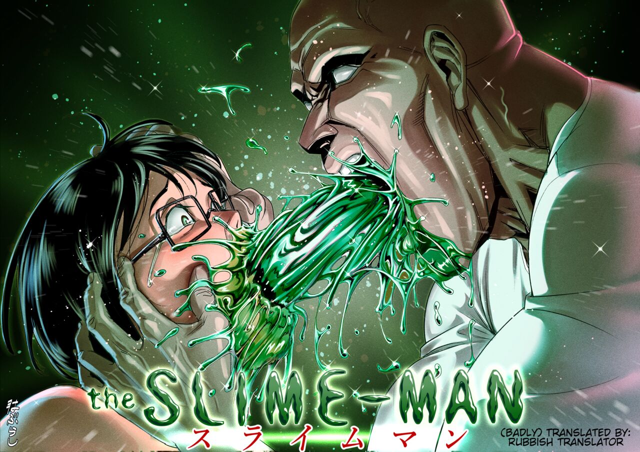 [Haburashi] The Slime-Man numero di immagine  1