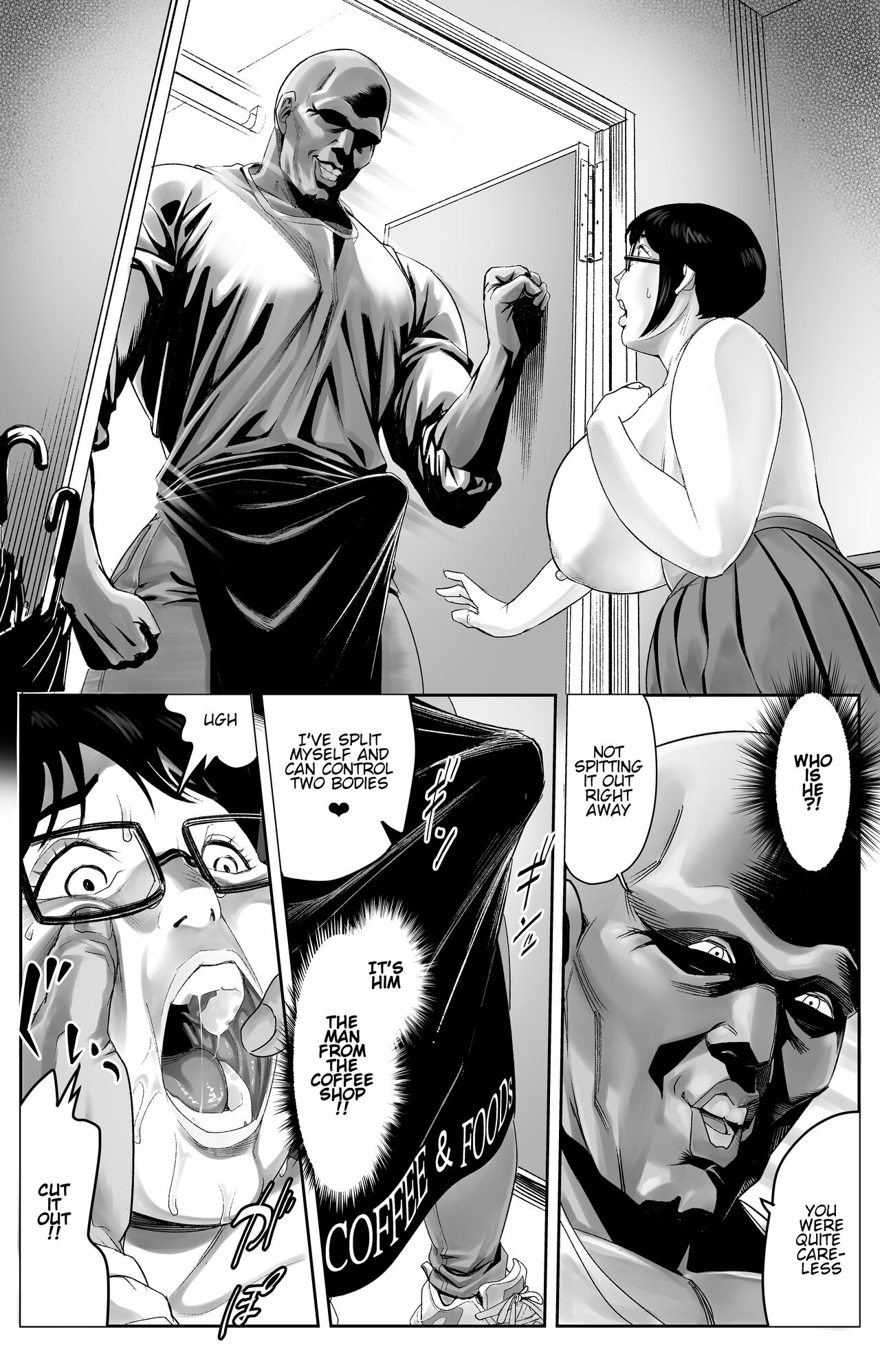 [Haburashi] The Slime-Man numero di immagine  13