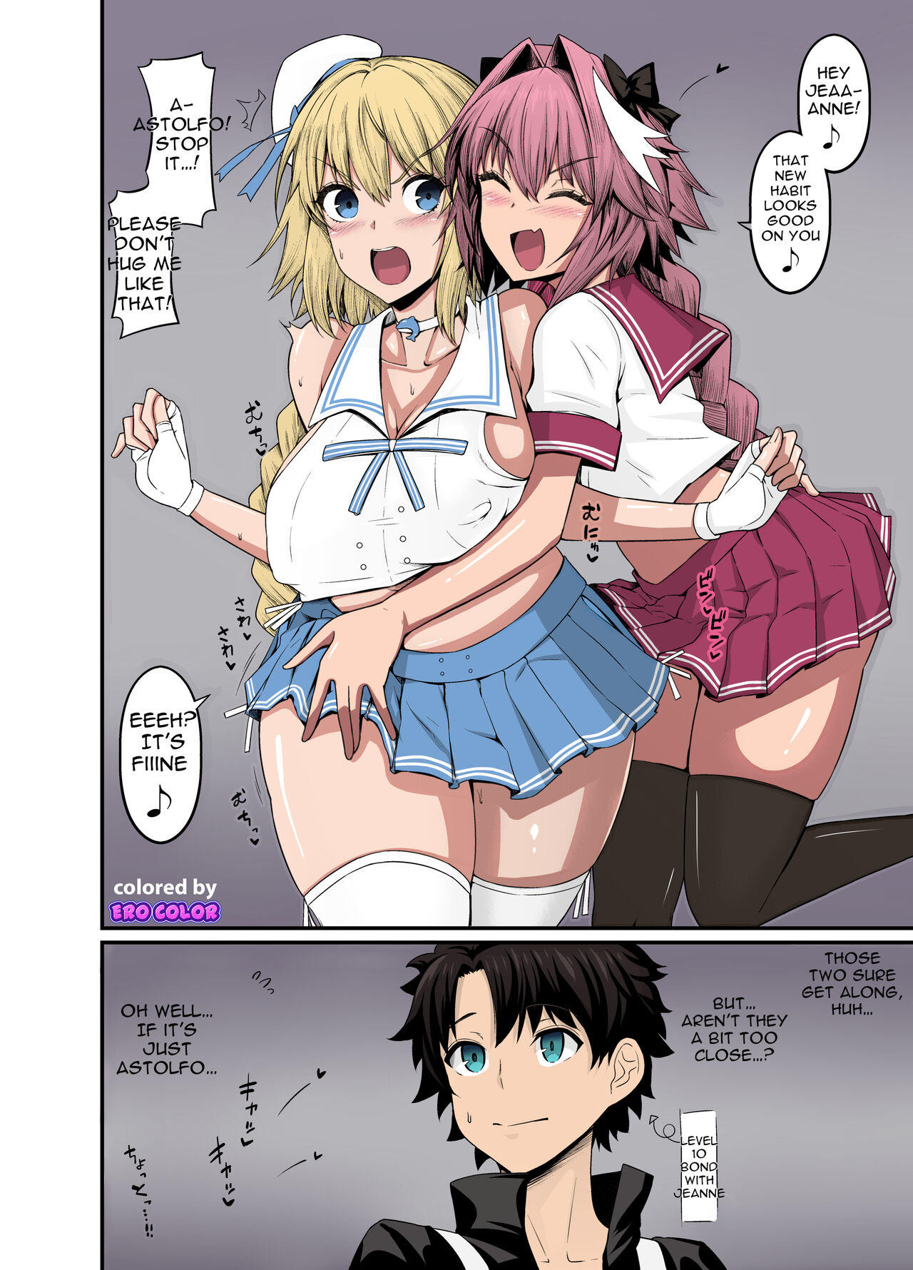 [Ankoman] Astolfo, Jeanne to Nakayoku suru (Fate/Grand Order) [English][Colorized][Erocolor] numero di immagine  1