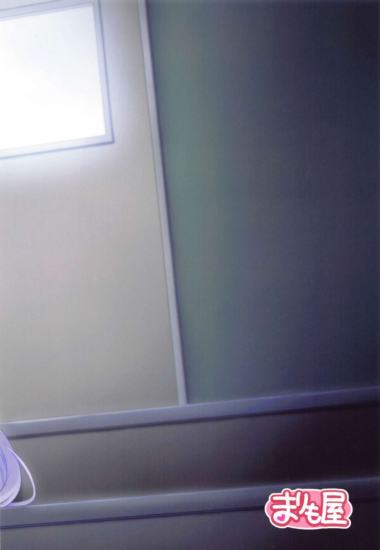 [Marimo-ya (Mori Marimo)] CHALDEA GIRLS COLLECTION Jeanne & Marie Seifuku H Shimakuru Hon (Fate/Grand Order)[Chinese] [黑锅汉化组] изображение № 27