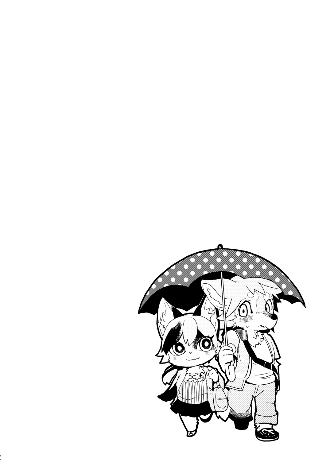 [moffle (mabo)] Kemokano Banashi [Chinese] [脸肿汉化组] [Digital] 图片编号 11