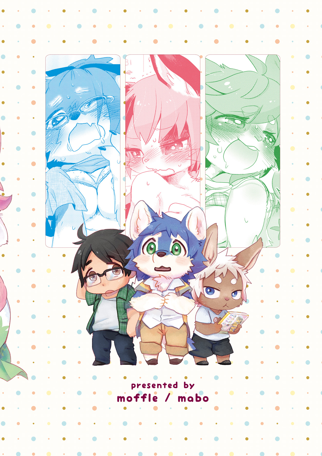 [moffle (mabo)] Kemokano Banashi [Chinese] [脸肿汉化组] [Digital] 图片编号 27