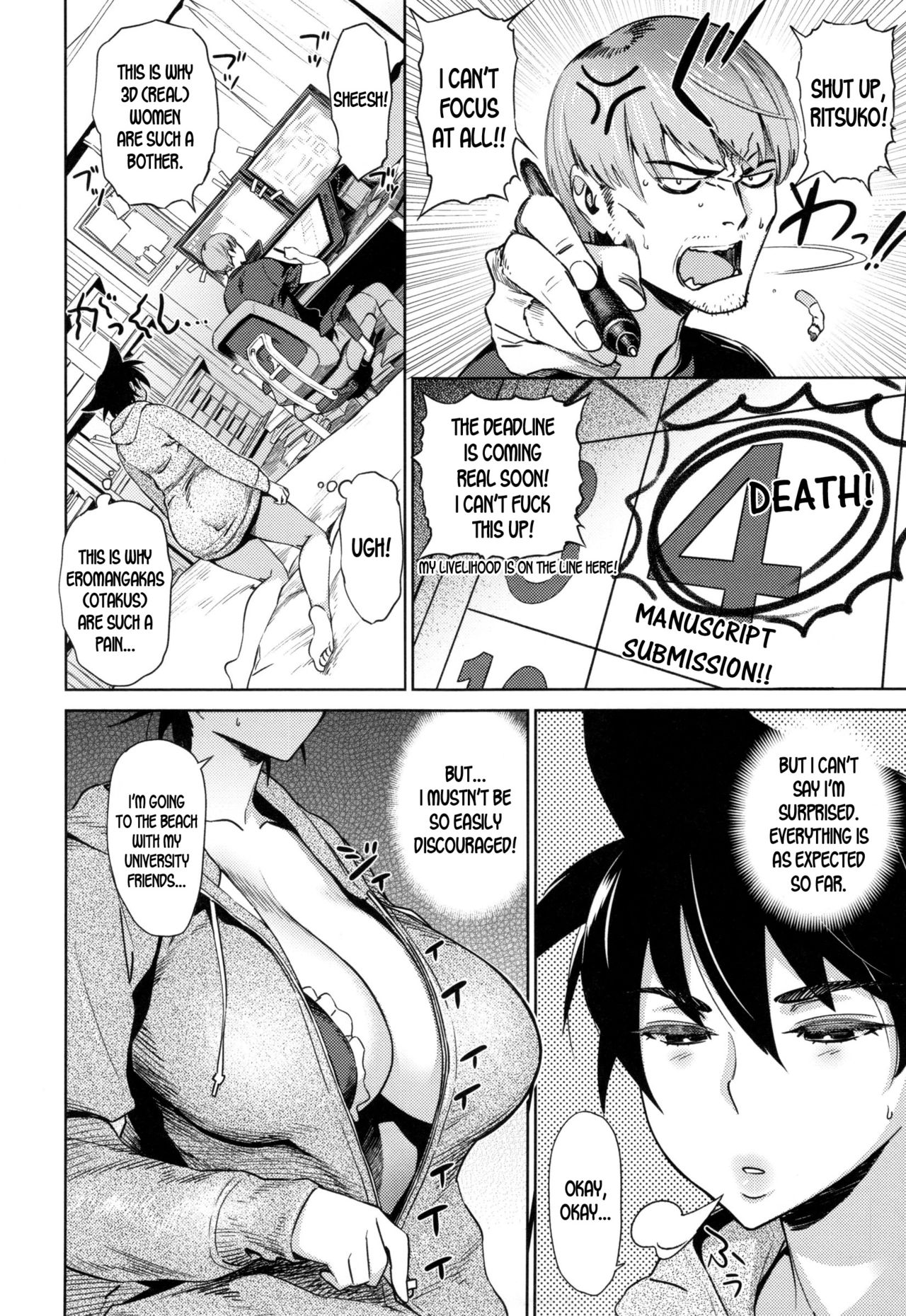 [Bobobo] Indoor Beach de Tsukamaete | Catch You At The Indoor Beach (FRESH FLESH) [English] [desudesu] 图片编号 2