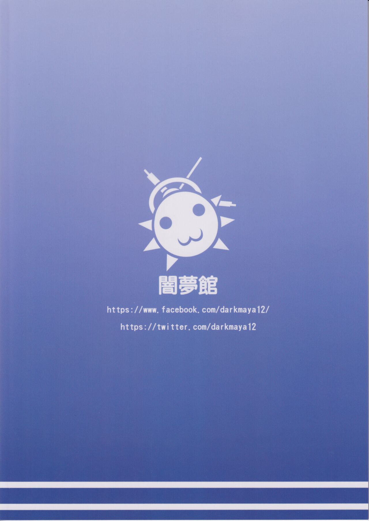 (C99) [Anmonkan (Darkmaya)] Kronii no Shinkon Santaku (Ouro Kronii) numero di immagine  2