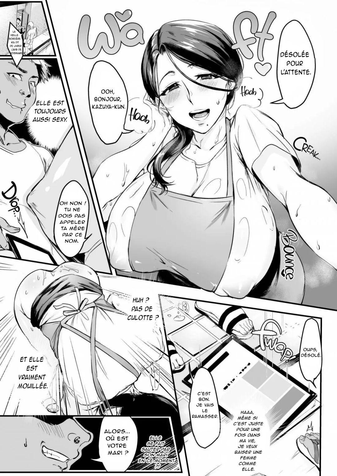 [Hatake no Oniku (Minamoto)] Tsuma ni Damatte Sokubaikai ni Ikun ja Nakatta 1 [French] [O-S] [Decensored] [Digital] 图片编号 8