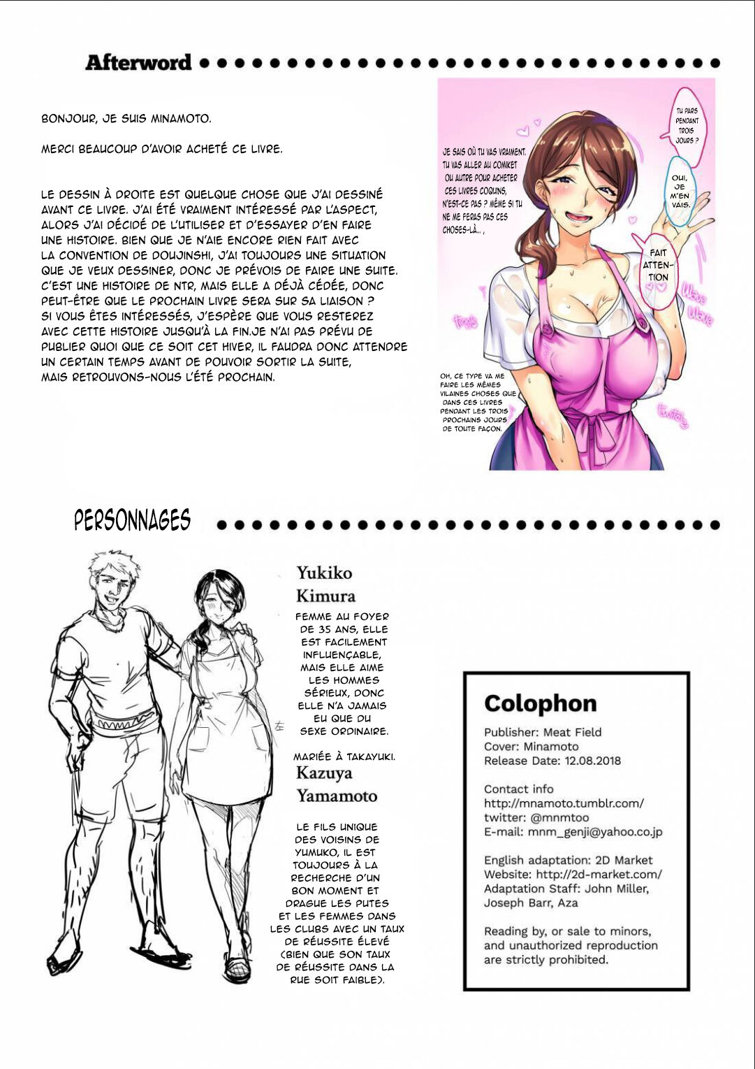 [Hatake no Oniku (Minamoto)] Tsuma ni Damatte Sokubaikai ni Ikun ja Nakatta 1 [French] [O-S] [Decensored] [Digital] 图片编号 25