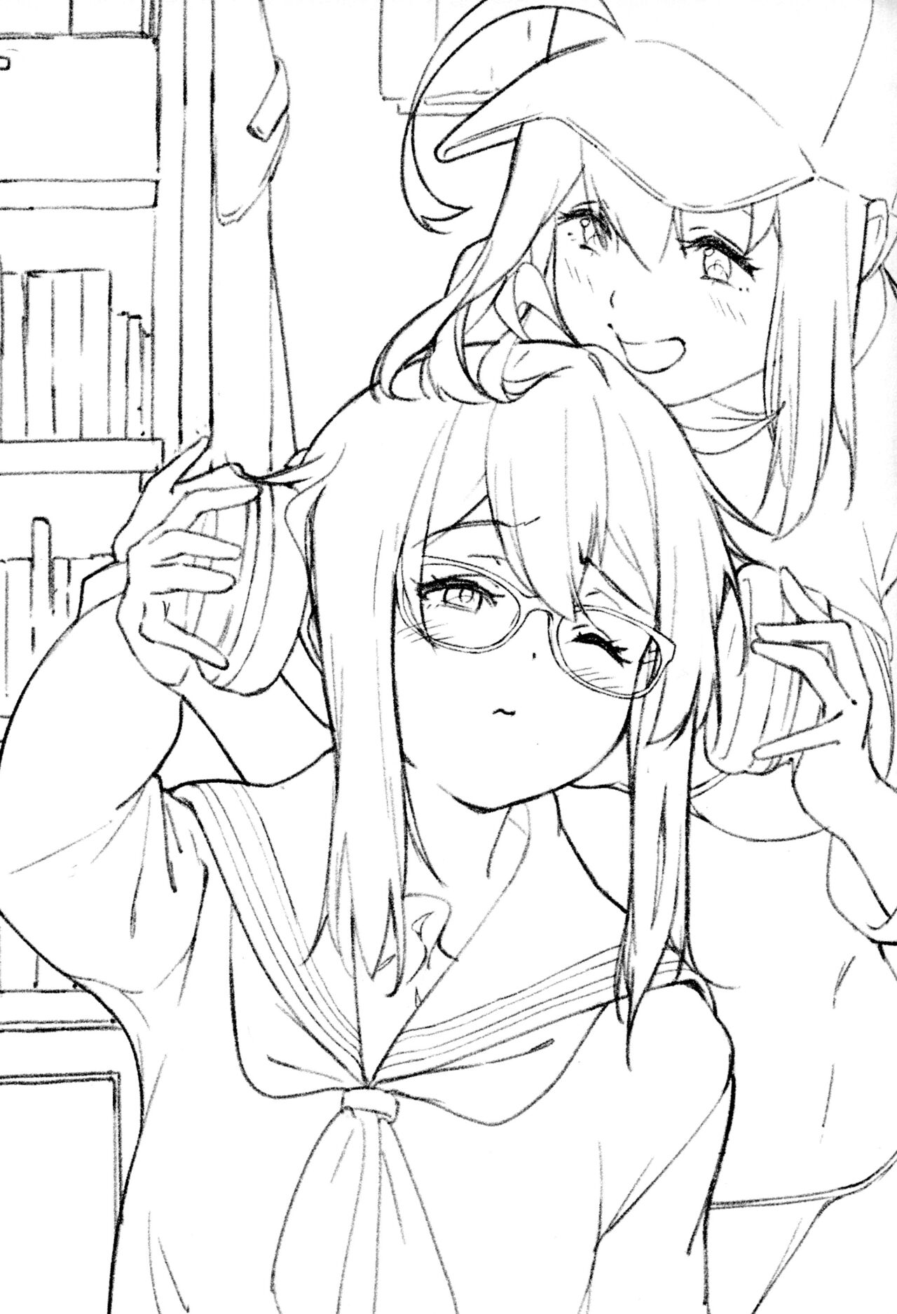 (C97) [picapica Suppa (Suppa)] kiss the future (Fate/Grand Order) [Korean] [이거맛좀봐] numero di immagine  26