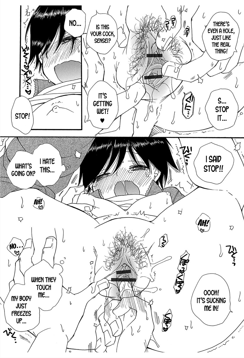 [BENNY'S] Sotsugyou Kinen | Graduation Party (Nyotaika! Monogatari 6) [English] [desudesu] [Digital] 图片编号 8