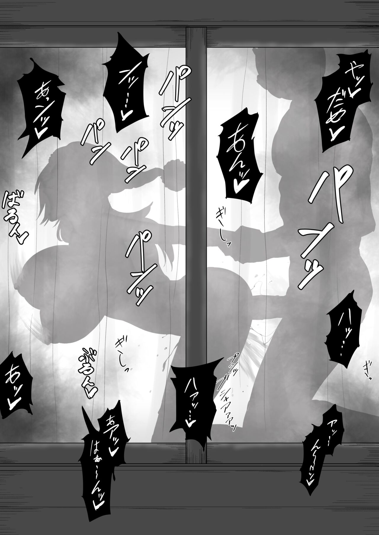 [Iwao]  Orihime Santa (BLEACH) 画像番号 3