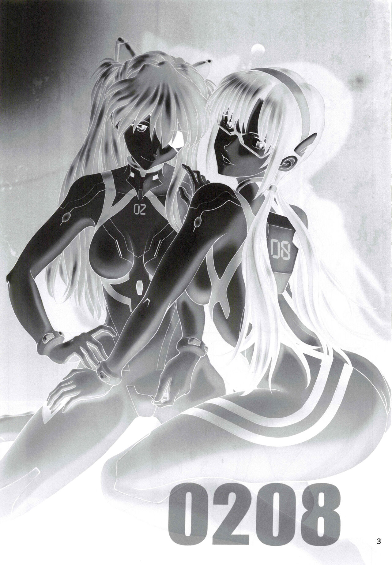 [TENGU NO TSUZURA (Kuro Tengu)] 0208 (Neon Genesis Evangelion) 图片编号 2