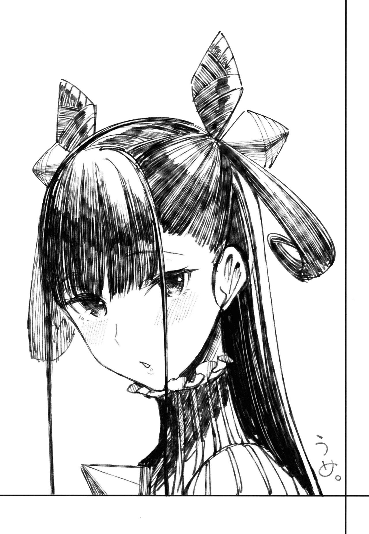 [Coffee Maker (Asamine Tel)] Murasaki Shikibu Sakusei Hon. | Книга о доении спермы Мурасаки Шикибу. (Fate/Grand Order) [Russian] [﻿WTF] [Digital] numero di immagine  27