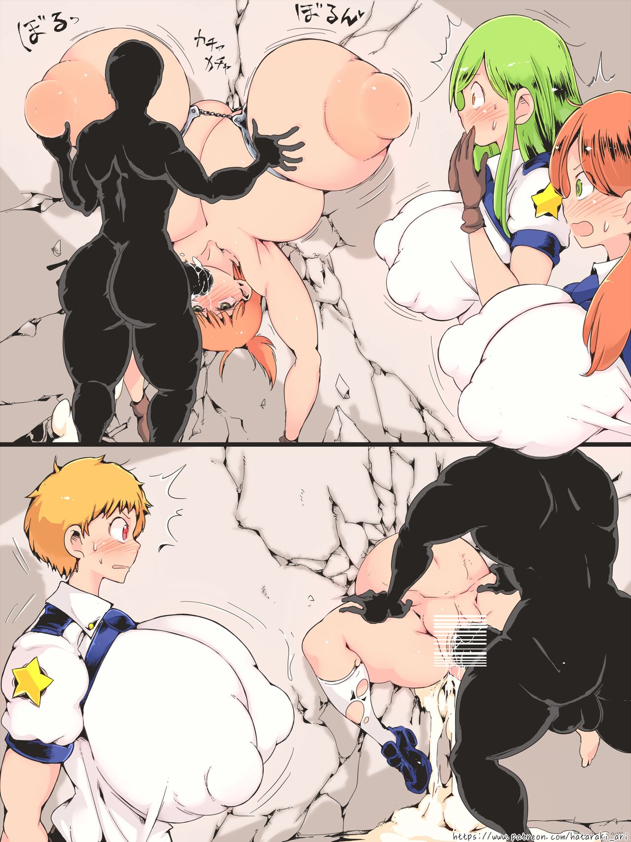 [Hataraki-Ari] Copgirl-FF VS Alilyssa 画像番号 5