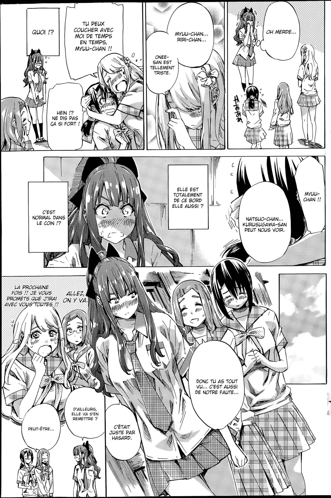 [MARUTA] Nadeshiko Hiyori #2 (COMIC Penguin Club 2015-06) [French] [La sainte perv'] image number 7