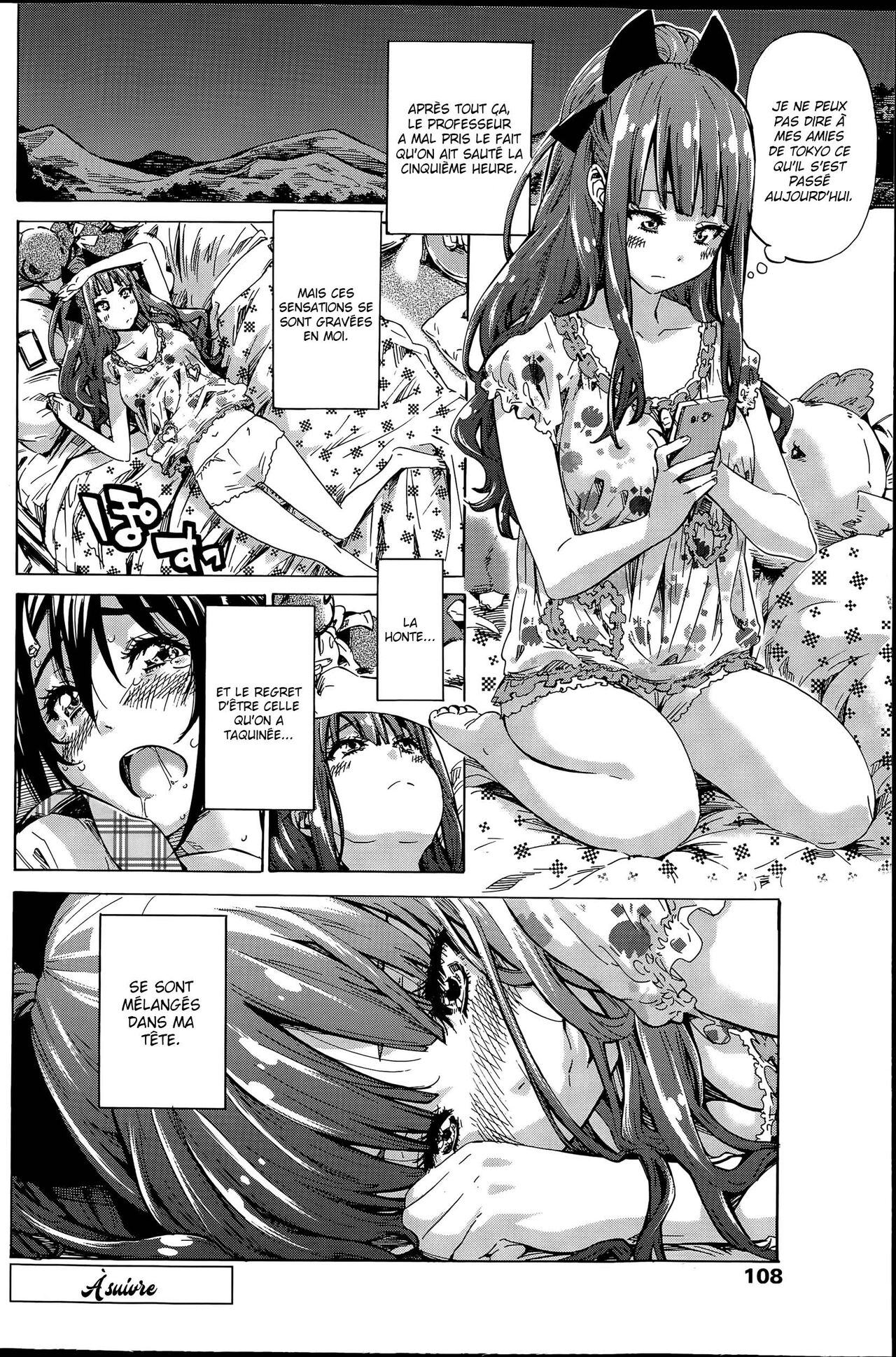 [MARUTA] Nadeshiko Hiyori #2 (COMIC Penguin Club 2015-06) [French] [La sainte perv'] image number 20