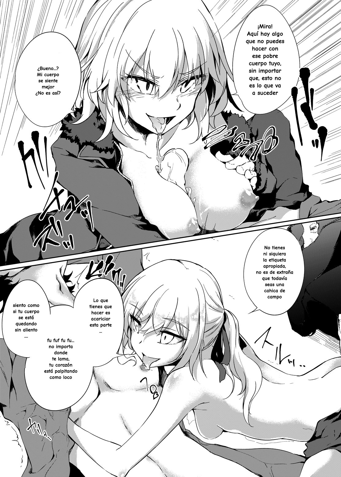 [GAULOISES BluE (Amano Chiharu)] Shinjuku Gyakure Alter Knight (Fate/Grand Order) [Spanish] [Digital] 画像番号 10